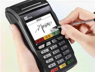 喔刷mpos安全嗎？