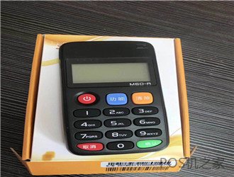 星支付POS機安全嗎？