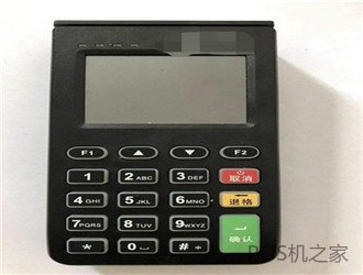 個人使用的POS機應該怎么選？