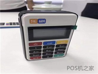 代理pos機暴利？