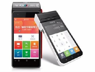 免費領取的pos機可靠嗎？