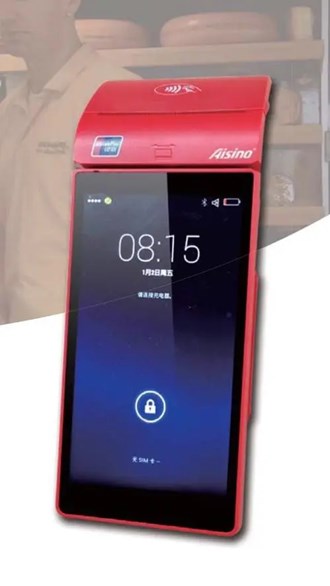 工行pos機如何使用？