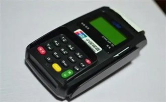 信用卡POS機怎么代理