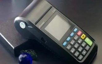 所以小Pos機都是拆機自毀嗎？