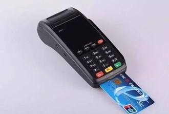 Pos機可以查銀行卡明細嗎？