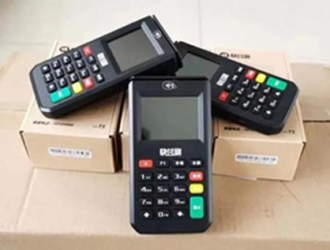 刷大額美金的pos機安全嗎