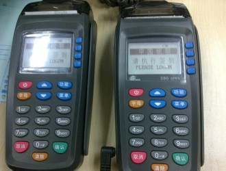 銀盛通pos機安全